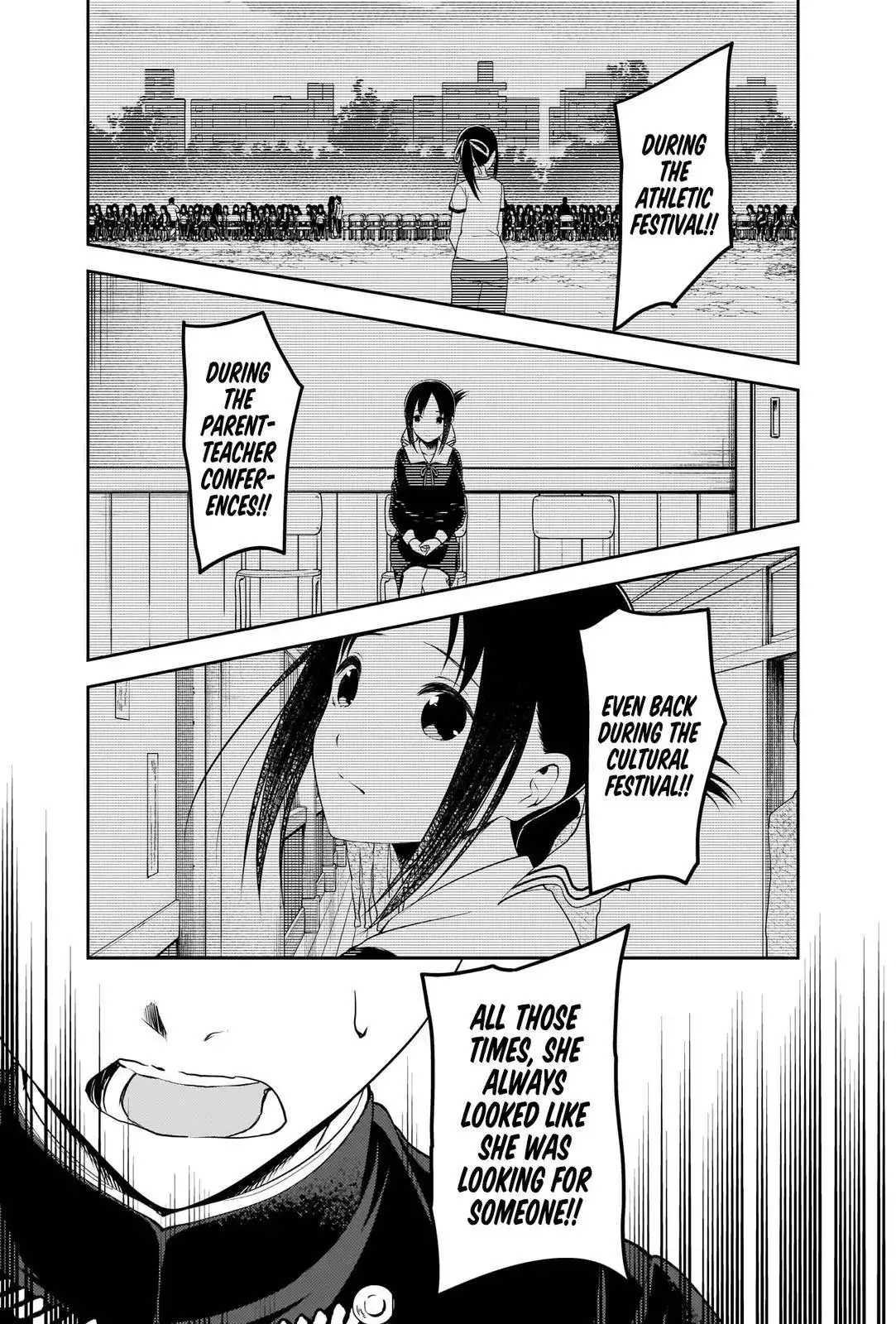 Kaguya-sama wa Kokurasetai - Tensai-tachi no Renai Zunousen Chapter 252 15